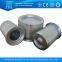 high quality Atlas Copco oil gas separator used for air compressor