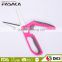 SS13016PP -2016 New style and design 2pcs 8"and 6.5 stainless steel tailor scissors with colorful plastich handle