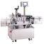 China economical automatic round bottle labeling machine with digital printing