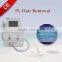 Manufacturer supply ipl hair removal 2016 best laser hair removal machine pig hair removal tools for sale