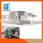 flatbed die cutting machine china famous brand hand safe guard