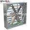 Chicken House Ventilation Fan 55inch Exhaust Fan with CE Certificate