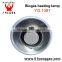 Stainless Steel Biogas heating lamp