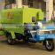 Tricycle Vehicle-mounted Best Price Spreader for Dairy Farm
