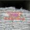 Good Price Sodium Sulphate Anhydrous 99% / Na2so4 / Sodium Sulphate / SSA 99%