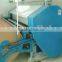 Low price best sell the most durable cotton carding machine