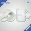 Promotional 11oz SliverCeramic Coated Mug M12