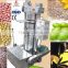 automatic with filter oil expeller machine