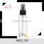 2016 China Supplier plastic brown pet bottles 50ML