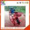 380V hydropower station powder paint grouter