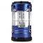Ultra Bright Portable Adjustable 12LED Light Hiking Outdoor Camping Light Lanterns