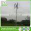 Best Professional All Sizes 5kw mini 12v vertical axis wind generator for homes