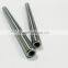 Extra Long Life Focusing Nozzles (mixing tubes) to suit KMT, Flow Systems, Allfi, Jet Edge Abrasive Cutting Heads