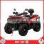 4x4 ATV 800cc 4 wheeler atv for adults