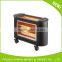 Wholesale home quartz infrared heater