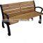Wooden Cast Iron Park Bench