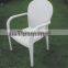 Aluminum Frame Chair (BW-459)