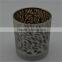 silver candle holder