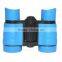Toy Binoculars, Rubber Mini Lightweight for Kids, Compact Binoculars For Childrens Outdoor Camping, Children Educational Gifts