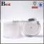 50g white airless cream pump jar