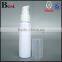 cosmetic 2017 hot new products white 30ml pp plastic pump bottle lotion beard oil plastic bottles wholesale