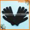 Ladies and Girls black Cotton Knitted magic Gloves for sale 150706V