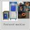 Professional manufacturer induction wheel gear quenching machine
