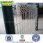protection wire mesh fence