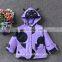 Latest Blazer Yellower Kids Custom Jacket Raincoat Wholesale Children Nylon Garments