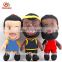 25cm NBA Basketball Player Super Stars Plush Doll Toys/ Plush Stuffed Figure Toys Gifts