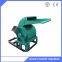 Wood chips straw alfalfa rice husk hammer mill crusher machine