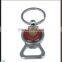 Epoxy logo Canada souvenir bottle opener key chain