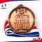 Shinny Copper Grappling Championships Medal