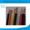 300/500V Rubber insulated fixed installation cable