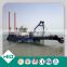 Good quality HID 12 inch mini sea sand mud cutter suction dredger HID-4016P for sale