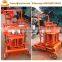 Portable Cheap Manual Hollow Block Making Machine With 2-4pcs per Time