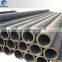 Hot Rolled, Seamless Q195-Q345 SGP 16 inch seamless steel pipe price