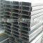 Hot sale metal building materials astm galvanized sheet c purlins