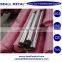 EN 10088-3 EN 1.4021 X20Cr13 AISI 420 Stainless Steel Round Bar Manufacturer