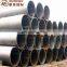 Gr.10 Gr.11 Low Temperature Pipe Seamless Steel Tube