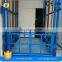 7LSJD Shandong SevenLift guide rail one floor house travel lift used