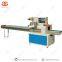 automatic candy pillow type bag packing packaging machine Soap packaging machine Pillow type