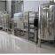 Pure Water Producing Machine