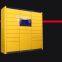 Automated Parcel Delivery Terminals//China parcel locker
