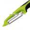 Kitchen Accessories Stainless Steel Vegetable Fruit Peeler