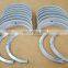 VT28 VTA28 main bearing AR4220