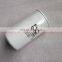 Construction machinery oil filter 16444-99428  16403-99008 FF5157 FC-1805 1654699008 on promotion