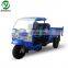 SHIFENG 3 wheel automatic motorcycle tuk tricycle