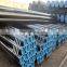 seamless steel pipe widely used in different systems hollow section tube