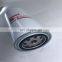 Truck Engine Parts Spin-On Fuel Filter Element  FF5457